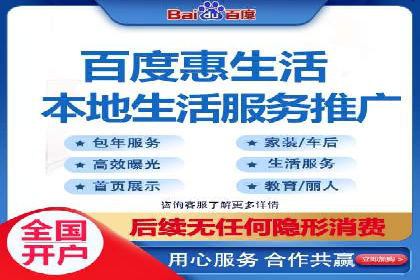 某信息流广告公司创意案例：如何抓住用户眼球